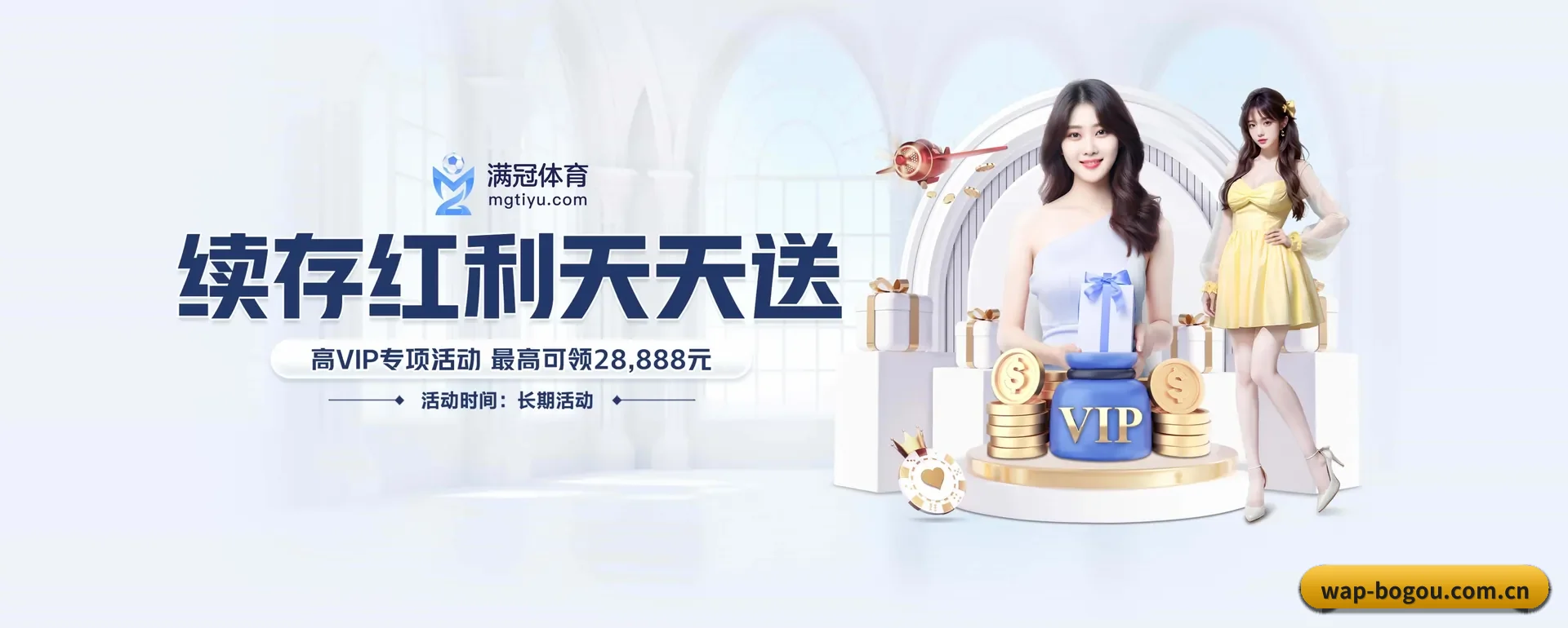 每个板块围绕一个运动种类展开 - 多运动项目内容板块